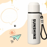 Sunshine Thermos Bottle 550ml - Image 2