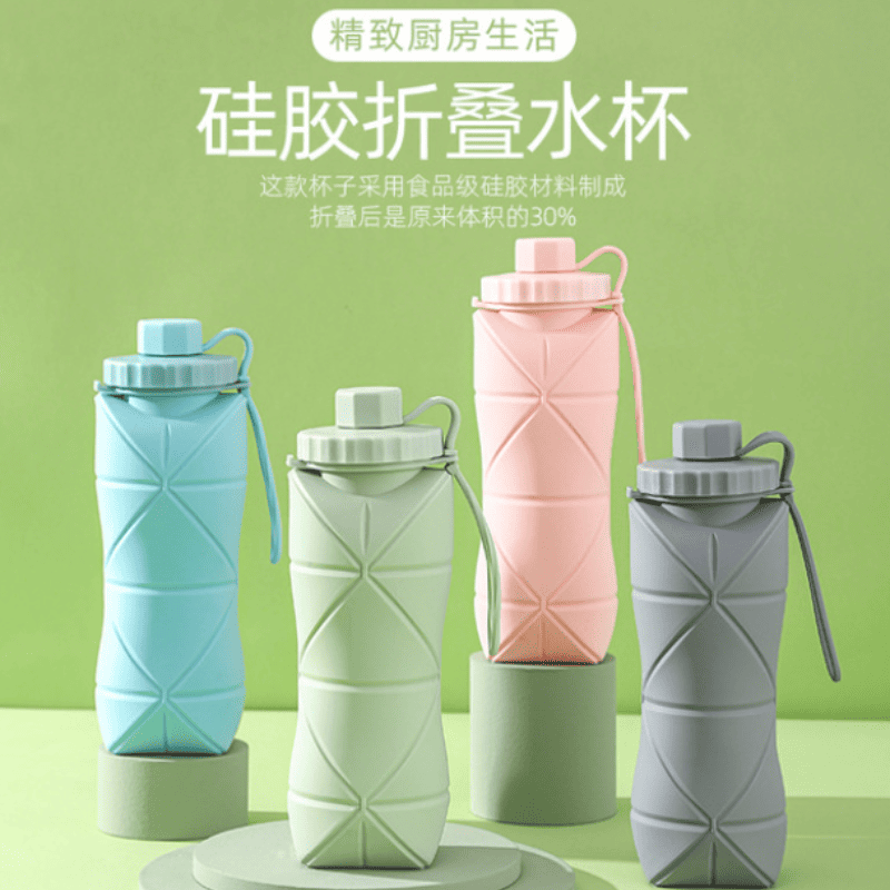 11 (2) Folding Silicone Large Lightweight Sports Outdoor Travel Portable Collapsible Water Bottle 600ml - Image 1