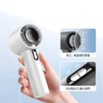 Portable Turbo USB Charging Rechargeable High-Speed Mini Fan with Digital Display 100 Gears Portable Cooling Mini Fan - Image 2