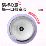 Simple stainless steel thermos for girls flower handle thickened vacuum outdoor portable travel cup - Image 3