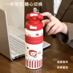 Kidsren's Thermos Double Drinking System  Straw Cartoon Water Bottle - Image 6