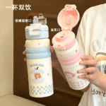 Kidsren's Thermos Double Drinking System  Straw Cartoon Water Bottle