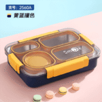 Sealed stainless steel lunch box large capacity four compartment - Image 5