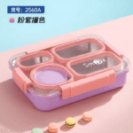 Sealed stainless steel lunch box large capacity four compartment - Image 7