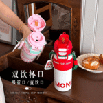 Flip-Top Double-Drink Thermal Portable 316 Stainless Steel Water Bottle - Image 3