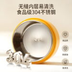 304 Stainless Steel Insulated Portable Double Layer Lunch Box Bucket for Office Students Sealed Lunch Box with Lid - Image 2