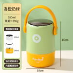 304 Stainless Steel Insulated Portable Double Layer Lunch Box Bucket for Office Students Sealed Lunch Box with Lid - Image 5