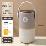 304 Stainless Steel Insulated Portable Double Layer Lunch Box Bucket for Office Students Sealed Lunch Box with Lid - Image 9