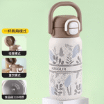 3D Printed Cute Portable Double Drinking System Handle Thermos - Image 6