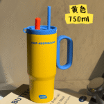 Cold Keeping Portable Tumbler with Handle - Image 7