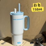 Cold Keeping Portable Tumbler with Handle - Image 10
