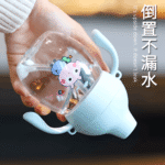Children's Duckbill Straw Drinking Cup - Image 2