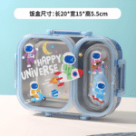 Kidsren's Kindergarten Lunch Box with 2 compartment - Image 6