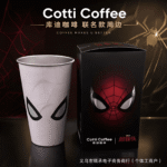 Spider Colour Change Stainless Steel Straw Cup With Lid - Image 4